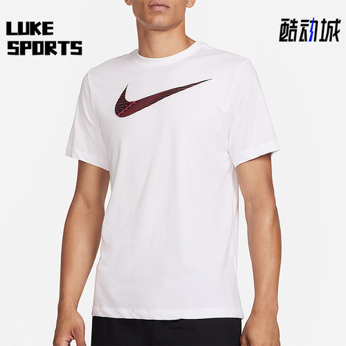 Nike/耐克正品Dri-FIT男士训练透气针织经典轻盈短袖FJ2465-100