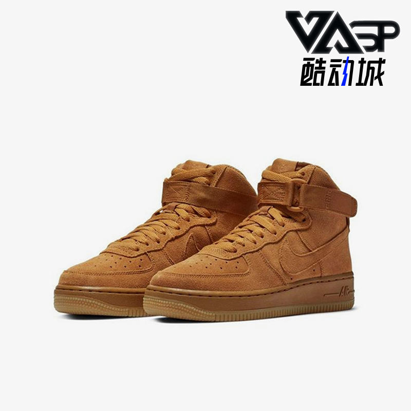 耐克大童运动高帮休闲板鞋