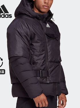 Adidas/阿迪达斯正品DOWN JKT C.R.男子冬季户外运动羽绒服FT2420