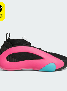 Adidas/阿迪达斯正品新款男女拼接缓震时尚耐磨篮球鞋JQ2393