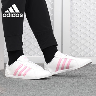 CONEO Adidas 2019新款 F34703 阿迪达斯正品 QT女子休闲运动板鞋