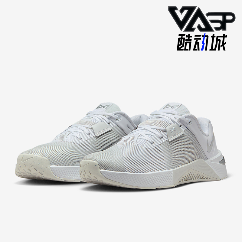 Nike/耐克正品Metcon 10女士缓震低帮透气运动训练鞋HQ2620-100