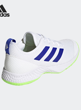 Adidas/阿迪达斯正品Court Control男士防滑运动网球鞋H00941