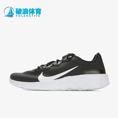 Nike男子透气低帮舒适运动休闲鞋