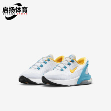 Nike/耐克正品AIR MAX 270 GO新款大童运动休闲鞋DV1969-100