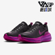 耐克正品 运动跑步鞋 Invincible Nike 3男士 厚底时尚 DR2615 006