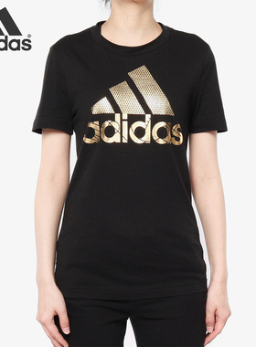 Adidas/阿迪达斯正品 BOS Foil Tee 女子运动logo短袖T恤 DV3025
