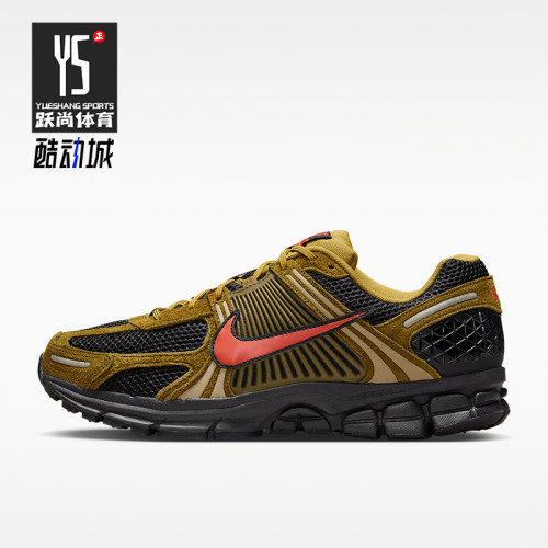 Nike/耐克正品男士时尚透气运动舒适透气跑步鞋IH1344-300