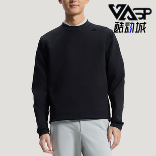 Adidas/阿迪达斯正品春秋男士休闲圆领简约透湿保暖卫衣KG0802