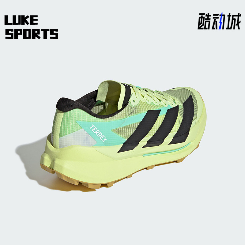 Adidas/阿迪达斯正品AGRAVIC TT男女缓震越野跑运动鞋HQ5070