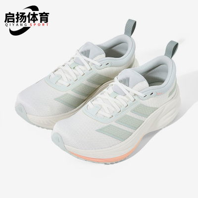 Adidas/阿迪达斯正品FLOATNOVA2026年女士经典休闲跑步鞋KJ4603