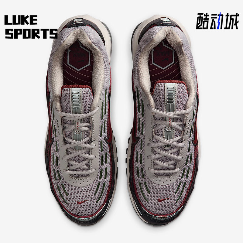 Nike/耐克正品 Air Max TL 2.5男士复古潮流运动休闲鞋FZ4110-007