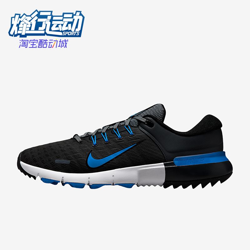 Nike/耐克正品Free Golf NN男女运动减震高尔夫球鞋FN0332-004