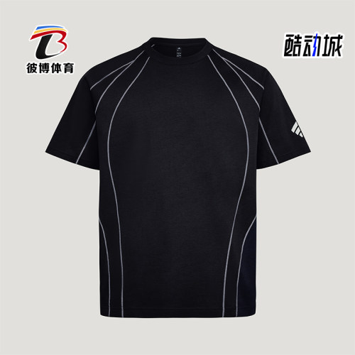 Adidas/阿迪达斯正品空FOSHORTSLEVET-SHIRT经典短袖T恤KY5642
