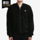 拉链保暖运动休闲外套599146 PUMA 女子新款 当季 彪马正品