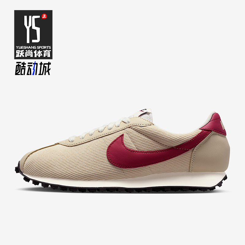 Nike/耐克正品LD-1000 SE男士低帮复古运动日常休闲鞋HV4455-200