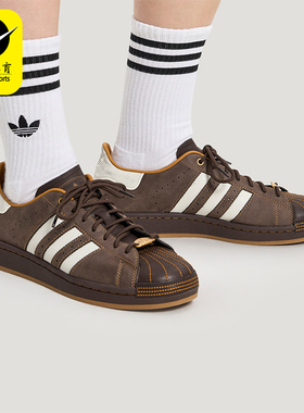 Adidas/阿迪达斯正品三叶草男女运动经典潮流系带透气板鞋HP7108