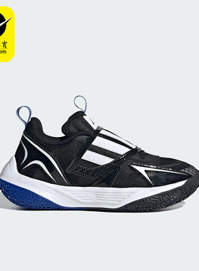 Adidas/阿迪达斯正品XENOBURST大童运动运动减震耐磨篮球鞋JP6212