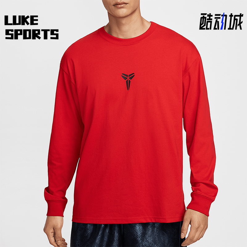 Nike/耐克正品新款男士保暖宽松运动圆领休闲长袖IB0242-657