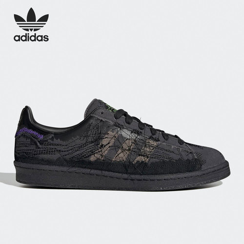 低帮运动休闲鞋Adidas/阿迪达斯