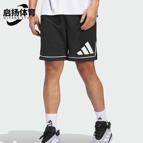 Adidas/阿迪达斯正品2025春季男士经典篮球运动透气短裤JN4728