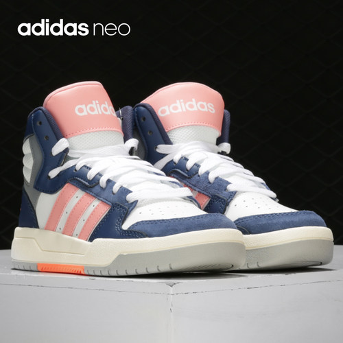 休闲板鞋Adidas/阿迪达斯
