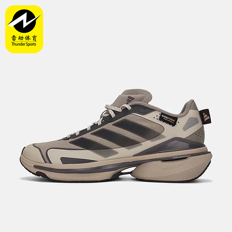 Adidas/阿迪达斯正品2025秋季款男女训练运动耐磨跑步鞋JQ4510