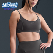 Nike 036 One女士健身细肩带训练运动内衣HQ2811 耐克正品 2025
