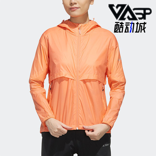 Adidas/阿迪达斯正品XPLR WINDBREA女士运动户外夹克外套EH5013