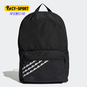 三叶草 新款 FT9312 Adidas 男女运动背包 阿迪达斯正品