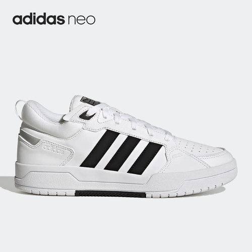 Adidas/阿迪达斯官方板鞋