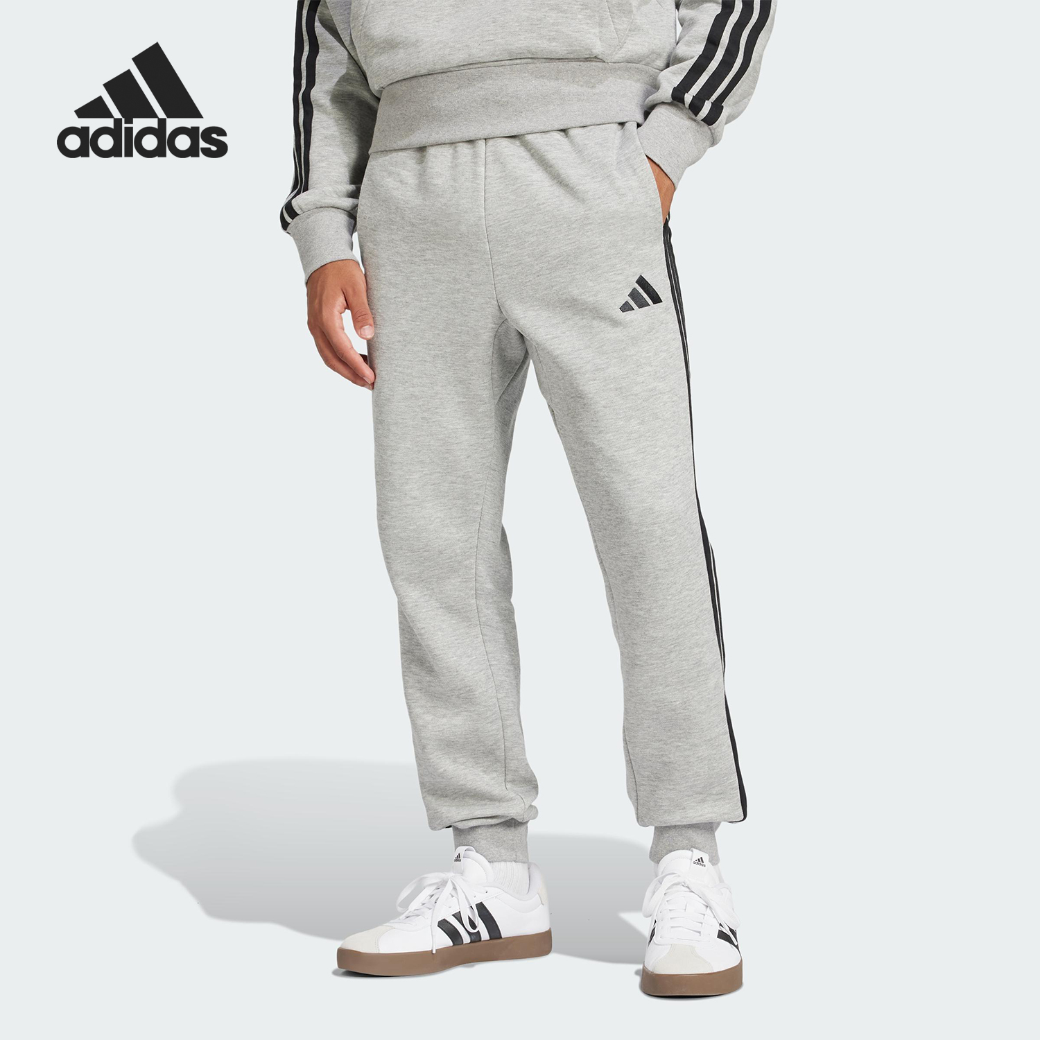 Adidas/阿迪达斯官方正品2025秋季款男士运动束脚耐穿长裤JE6318