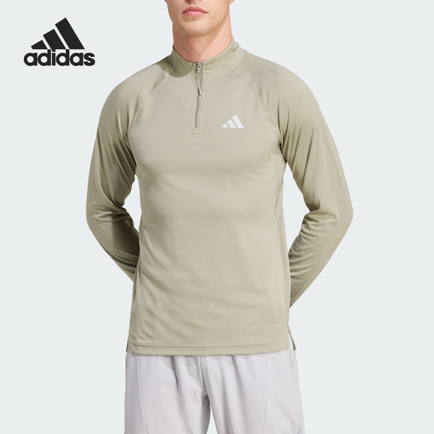 Adidas/阿迪达斯正品当季新款男士运动健身透气跑步T恤IW5876