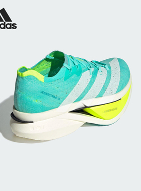 Adidas/阿迪达斯官方正品STRUNG男女竞速厚底训练跑步鞋JR2598