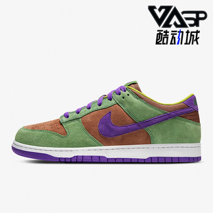 DA1469 Nike Low男女舒适包裹耐磨运动板鞋 Dunk 200 耐克正品