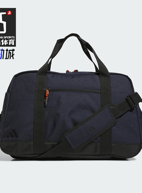 Adidas/阿迪达斯正品DUFFLE男士时尚高尔夫大容量运动拎包JD7081