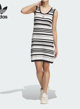 Adidas/阿迪达斯官方正品SKFH A DRESS 女士针织运动连衣裙JI7046