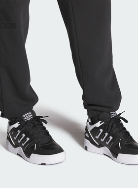 Adidas/阿迪达斯官方正品MIDCITY男子缓震耐磨时尚运动板鞋IE4518