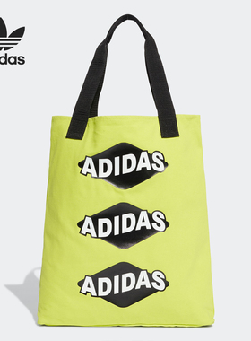 Adidas/阿迪达斯正品三叶草男女同款帆布手拎单肩包 EI7401