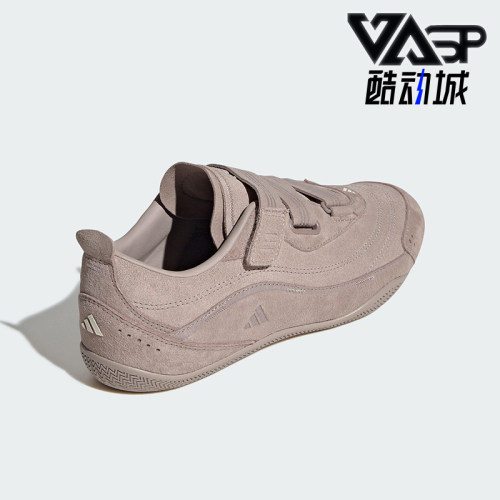 Adidas/阿迪达斯正品URBAN REVERIE女士薄底经典芭蕾休闲鞋JS2445