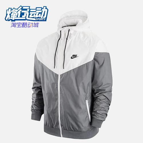 耐克男子跑步运动连帽夹克外套