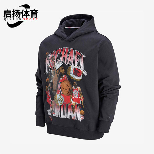 Nike/耐克正品JORDAN男士印花薄绒宽松经典运动卫衣HJ4397-045