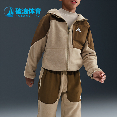 Nike/耐克正品2025秋季款大童日常运动连帽耐穿外套HQ9606-297