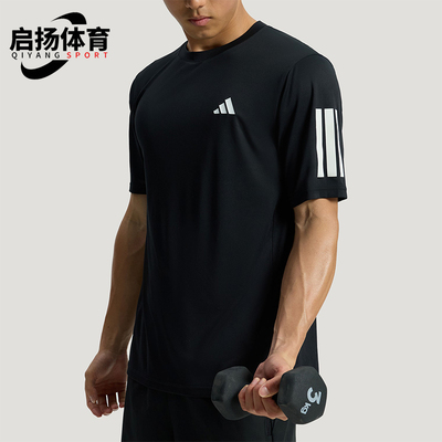 Adidas/阿迪达斯正品速干训练男士透气运动经典健身短袖T恤KU8726