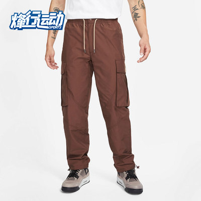 Nike/耐克正品男子裤子JORDAN时尚简约梭织运动长裤DC7451-284