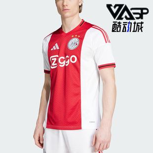 Adidas/阿迪达斯正品AJAX H JSY男士V领透气足球运动短袖JP1448
