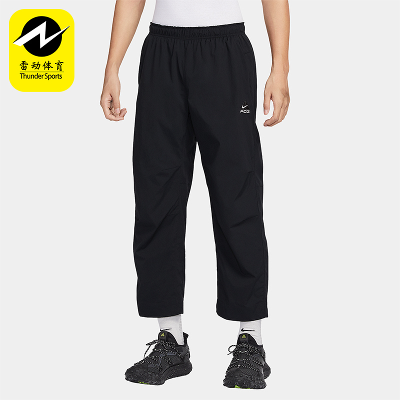 Nike/耐克正品Black Iguana男士运动经典三合一长裤HJ2892-010