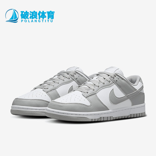 Nike/耐克正品新款女士低帮复古系带运动耐磨板鞋DD1873-113