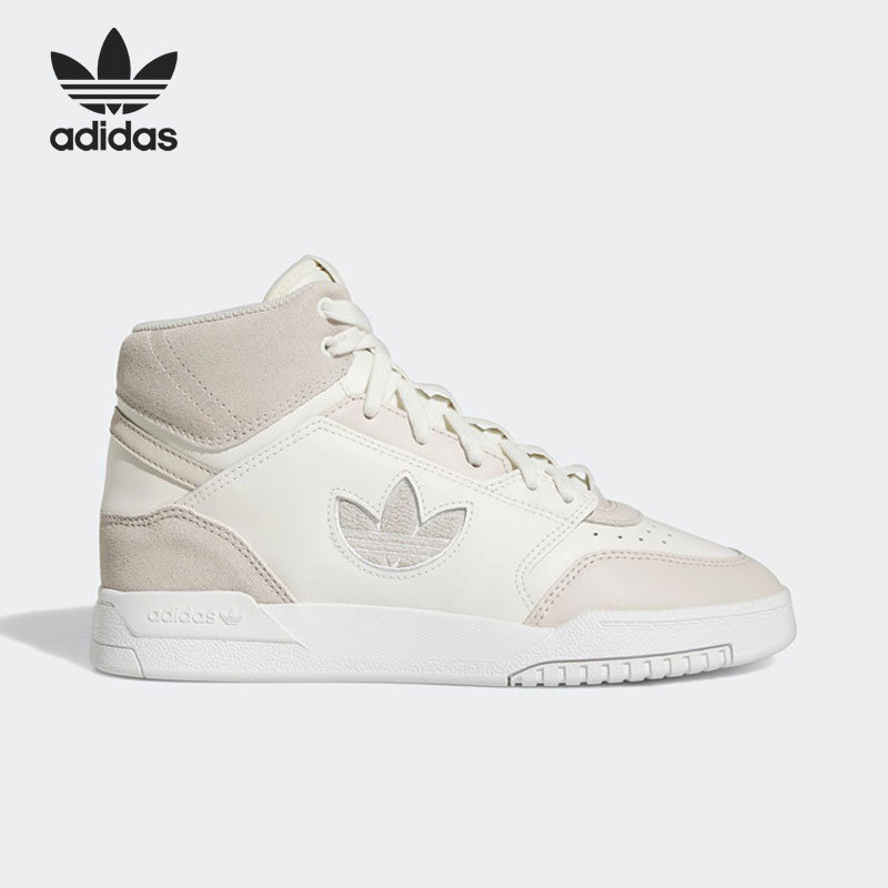 Adidas/阿迪达斯正品三叶草 Drop Step女子运动板鞋FZ5721