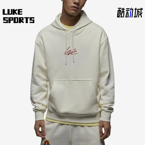 Nike/耐克男子连帽卫衣
